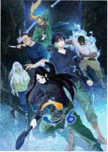 原创动画雾中灯塔高清片源封面